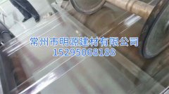 玻璃鋼阻燃陽光瓦膠衣采光板屋頂透明采光瓦防