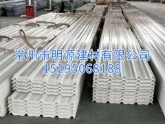 廠家直銷frp采光瓦透明采光板玻璃鋼采光瓦屋頂