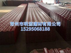 合成樹脂瓦 仿古瓦片屋頂建材 隔熱別墅屋面裝飾