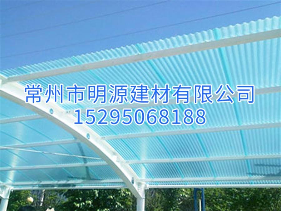 用于車棚的FRP陽光瓦