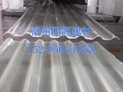 玻璃鋼陽光瓦 陽光瓦廠家 陽光瓦批發